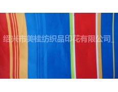 戶外用品布印花供應信息,戶外用品布印花貿(mào)易信息 紡織網(wǎng)