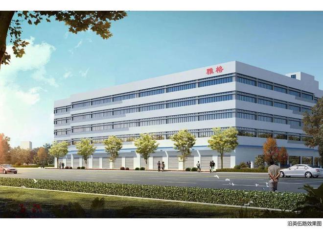 近870億!晉江沖刺開(kāi)門(mén)紅!