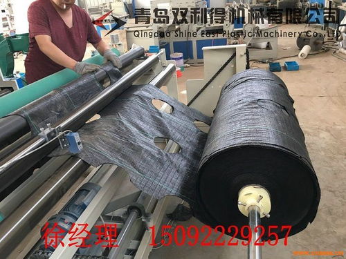 塑編布打孔機生產(chǎn)設(shè)備 蛇皮袋打孔機生產(chǎn)設(shè)備